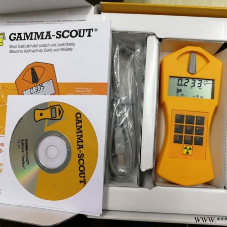 德国Gamma-Scout 射线多功能核辐射检测仪