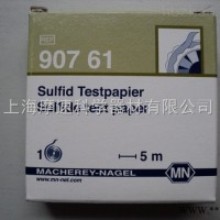 德国MN 90761硫/硫化物定性试纸5米/卷