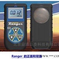 Ranger  美国SEI Ranger高灵敏度多功能核辐射检测仪