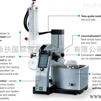 德国西德克－托尼卡Stoerk-Tronic 控制器