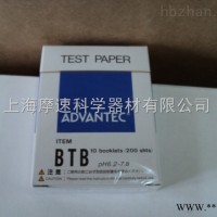 ADVANTEC BTB PH试纸6.2-7.8 200条装