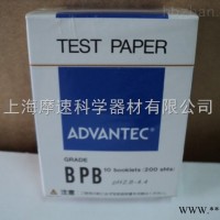 ADVANTEC bpb PH试纸 2.8-4.4 200条装