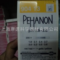 德国MN PEHANON pH测试条90413 PH1.8-3.8