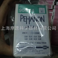 德国MN PEHANON 90414 pH测试条（试纸） 2.8-4.6 200条/盒