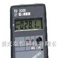 FJ-2000  FJ-2000型个人剂量仪/核辐射检测仪/核辐射测量仪