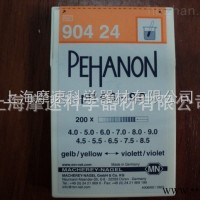 德国MN PEHANON 90424 pH试纸