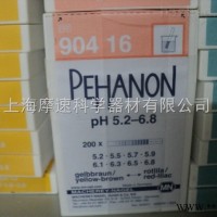 德国MN 90416 5.2-6.8 PEHANON PH试纸 上海摩速科学代理