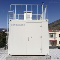 RX180辐射环境自动监测站