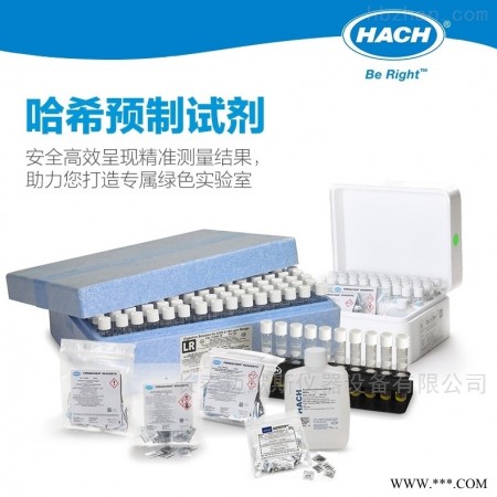 HACH/哈希  哈希氨氮、总氮、总磷试剂 快速检测管/试剂