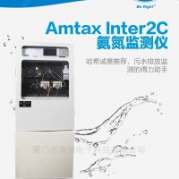Amtax Inter2C 氨氮监测仪检测仪 快速检测管/试剂