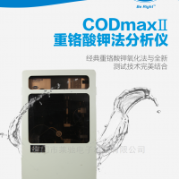 美国哈希CODmax II COD分析仪 快速检测管/试剂