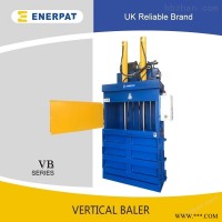 VB-30S 小型液压立式打包机 废纸回收利用