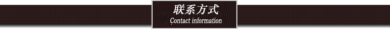 常压超声波微波化学合成仪 巩义科瑞MCR-3S多功能超声波组合反应器 常压合成、萃取反应示例图8