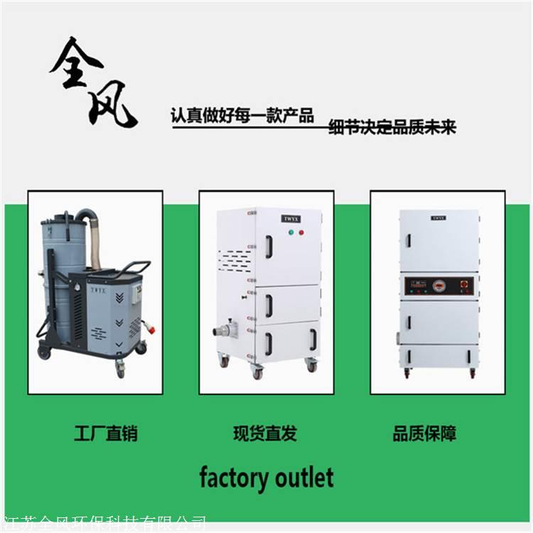 磨床粉尘除尘器设备 工业脉冲集尘器 脉冲反吹集尘机